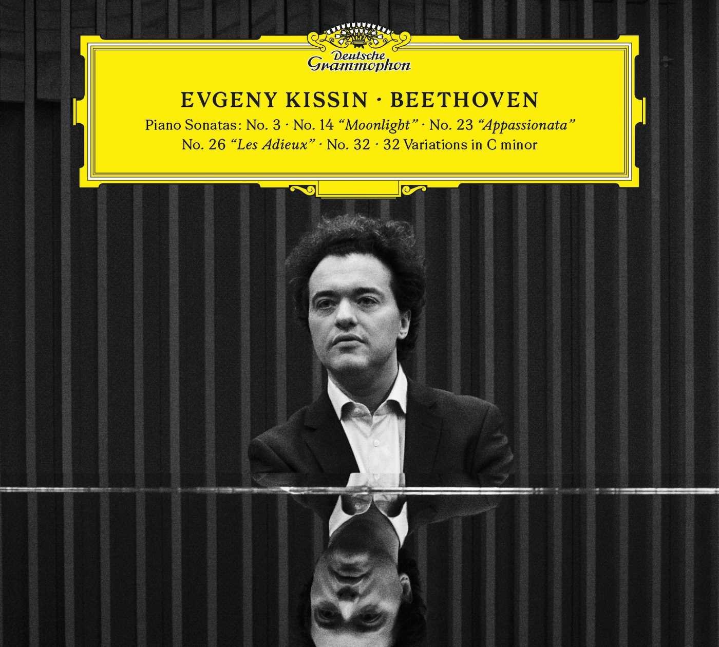 Evgeny Kissin, Beethoven