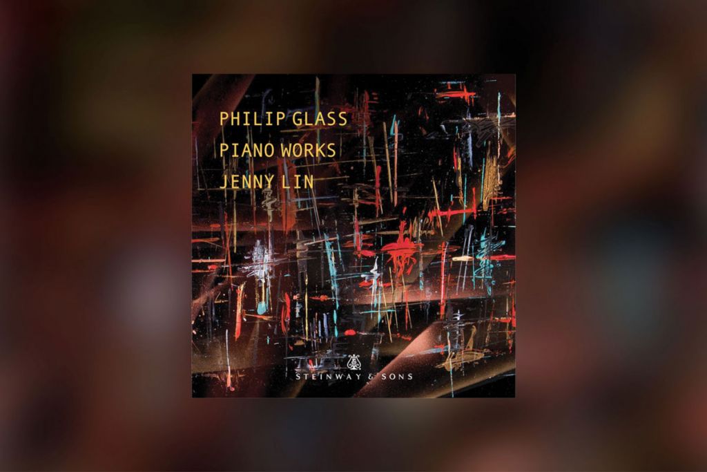 Jenny Lin's Philip Glass album