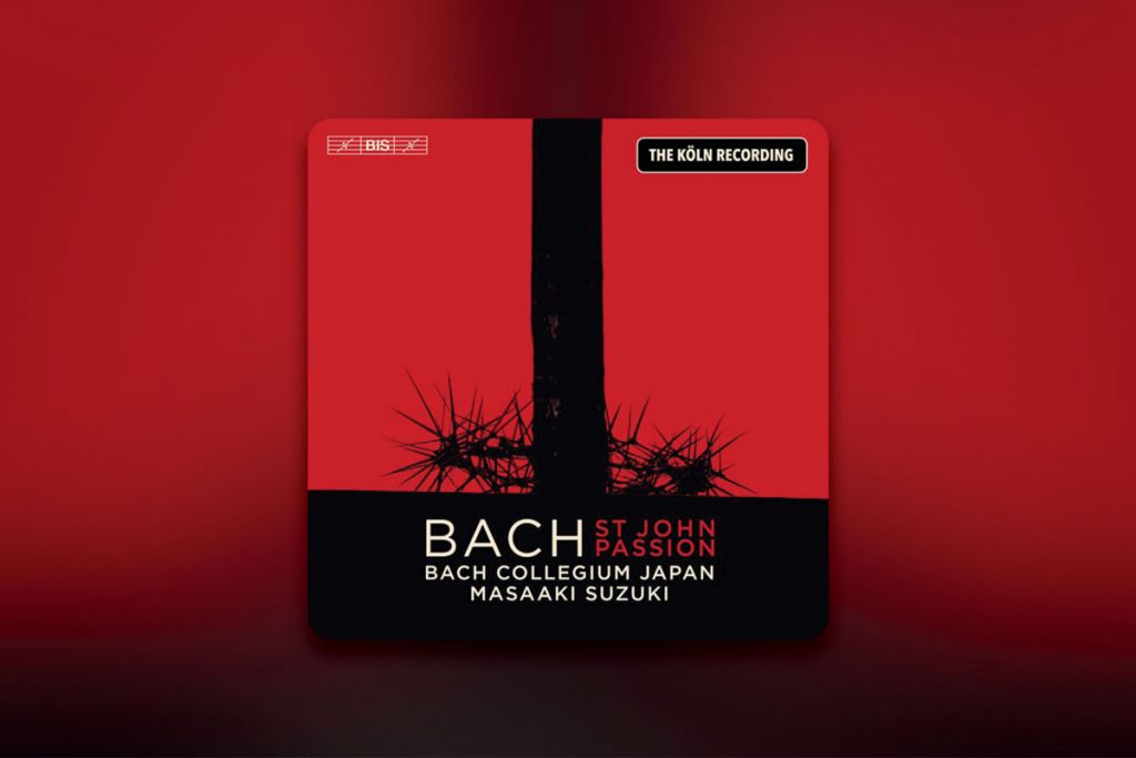 Bach Collegium Japan album artwork