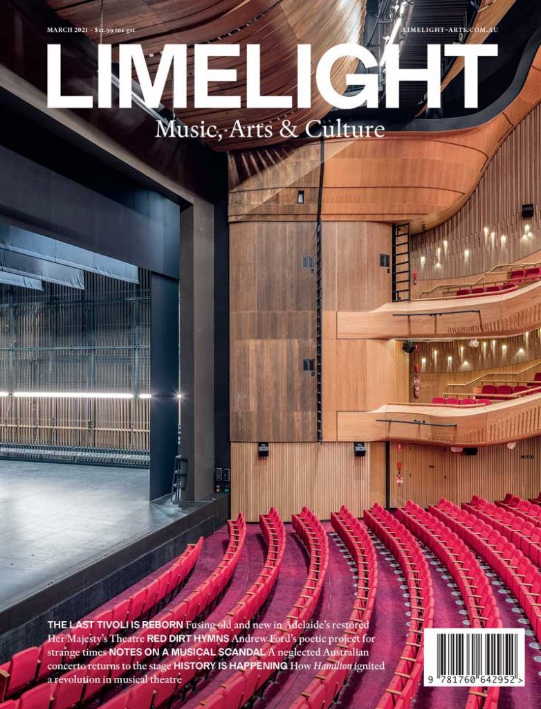 The cover of Limelight's March 2021 magazine