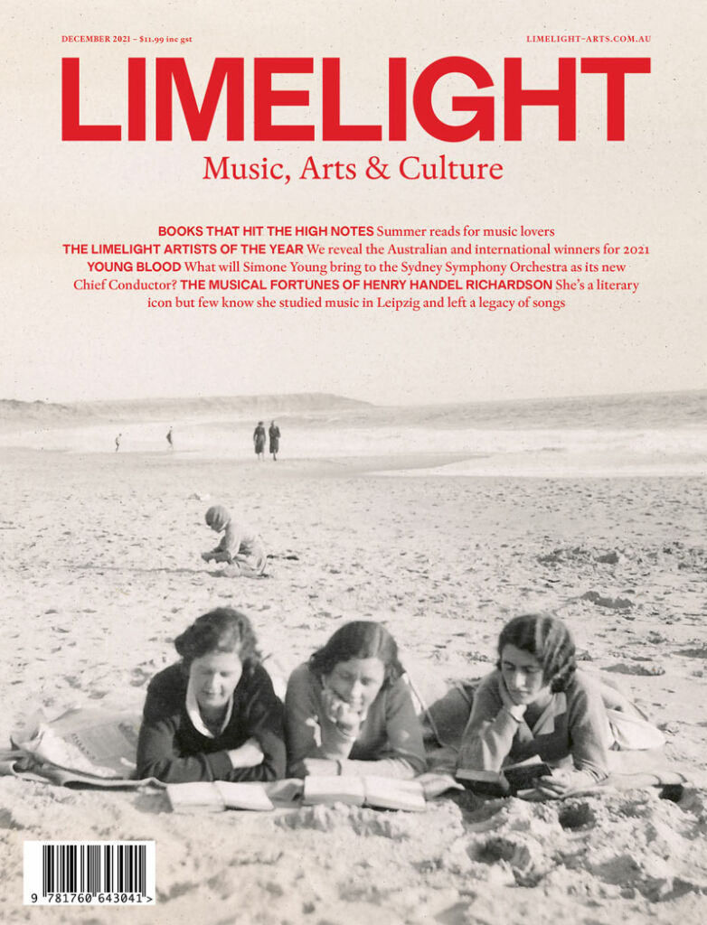 Cover of Limelight's December 2021 magazine