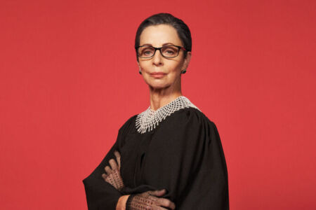 RBG: Of Many, One