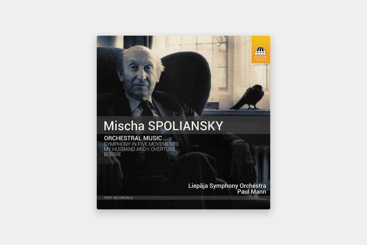 Mischa Spoliansky
