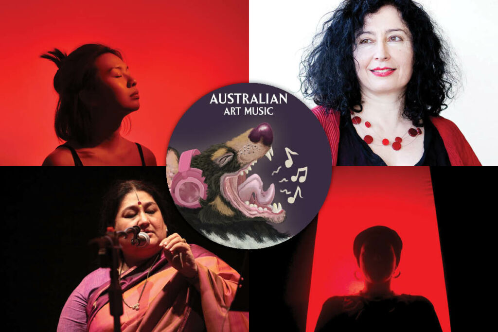 Ar Music Playlist Jan