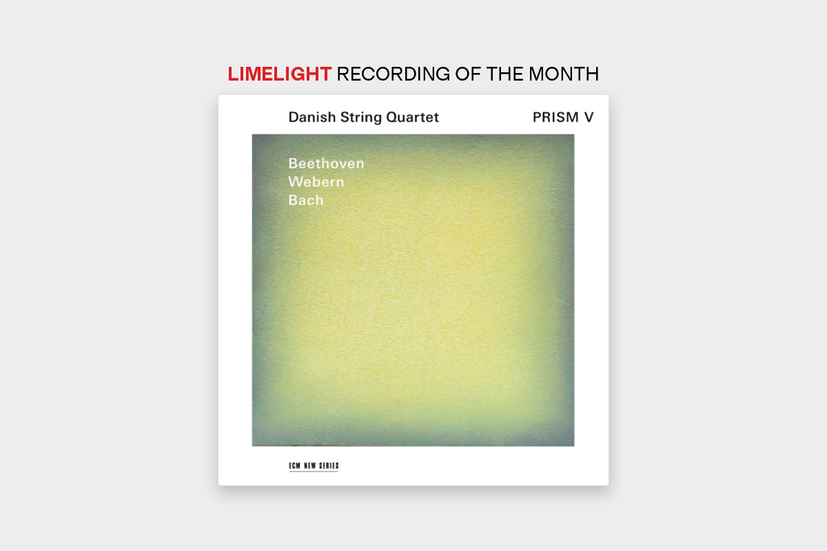 An album cover, a warm yellow, green glow colour.