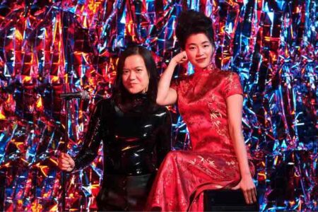 Congratulations, Get Rich! (恭喜发财, 人日快乐)