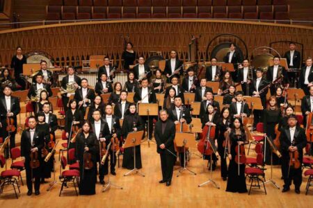 Shanghai Symphony Orchestra