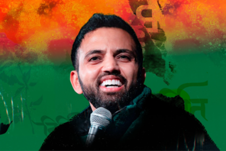 Akaash Singh – Generational Triumph