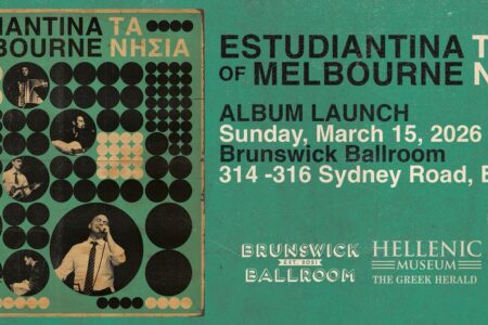 Estudiantina of Melbourne Album Launch – Ta Nisia