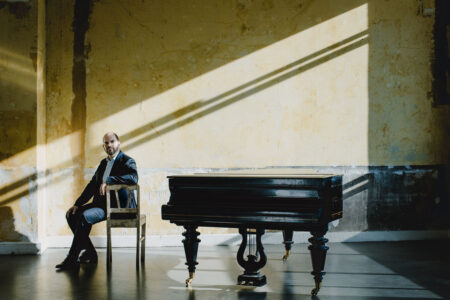 Masterclass with Kirill Gerstein
