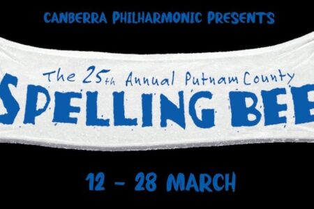 The 25th Annual Putnam County Spelling Bee