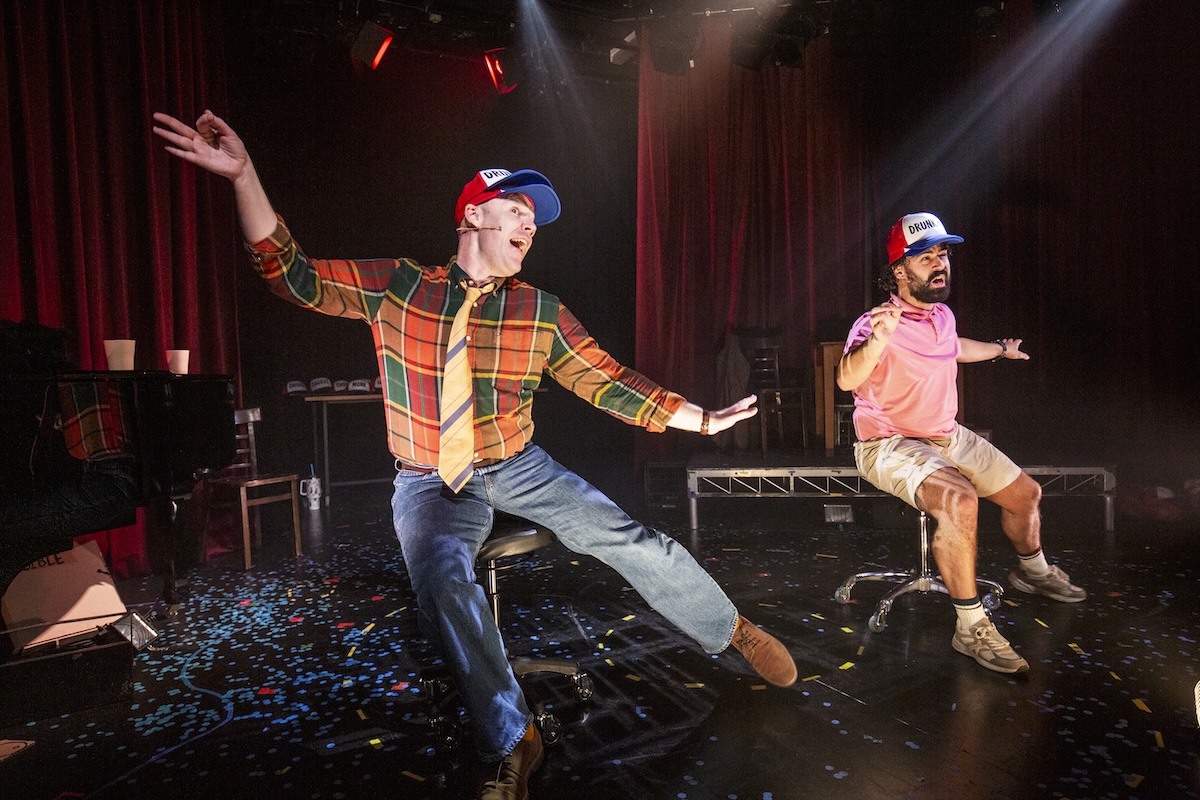 Gutenberg! The Musical!