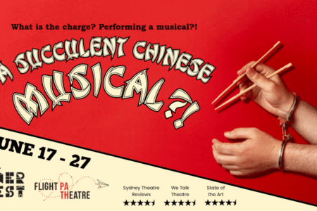 A Succulent Chinese Musical?!