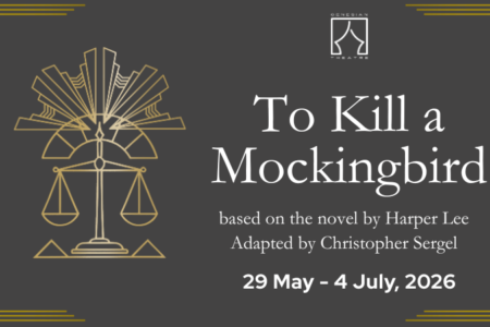 To Kill A Mockingbird