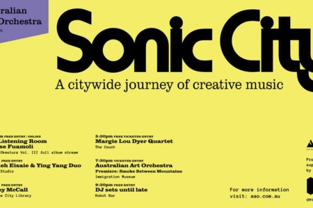 Sonic City