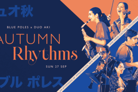 Autumn Rhythms