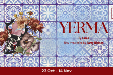 Yerma